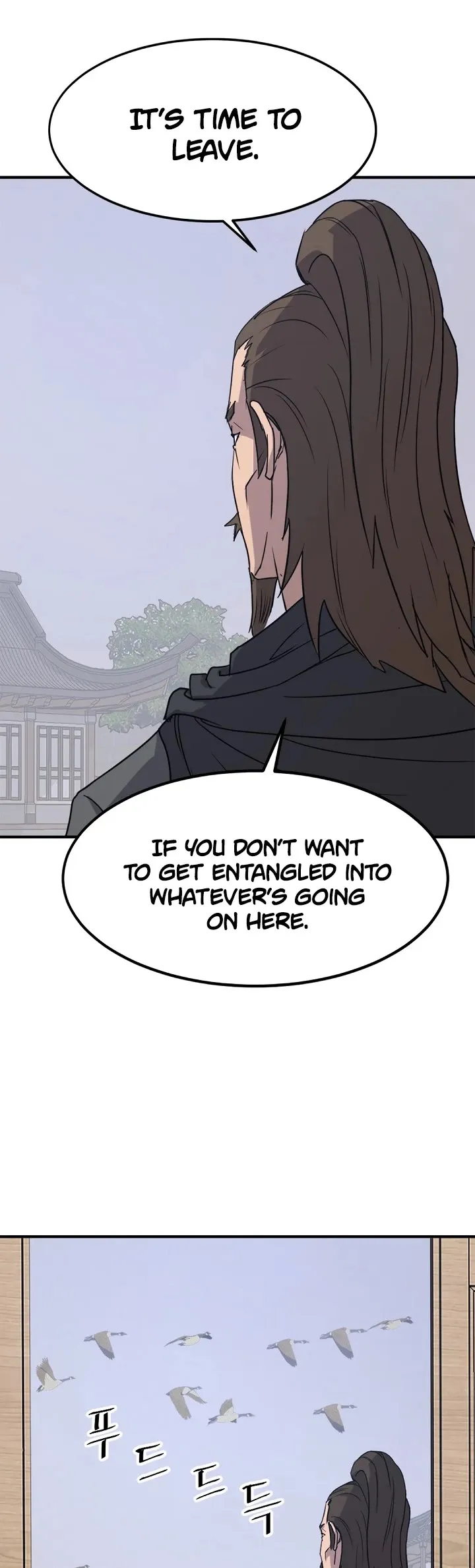 Read Immortal, Invincible chapter 108 image 28 on Lezhin