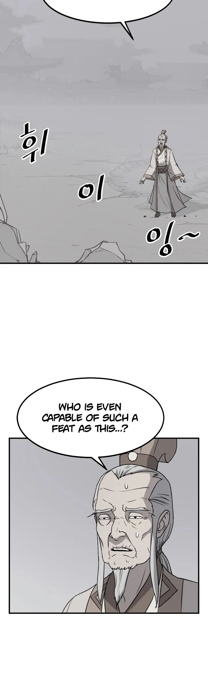 Read Immortal, Invincible chapter 108 image 3 on Lezhin