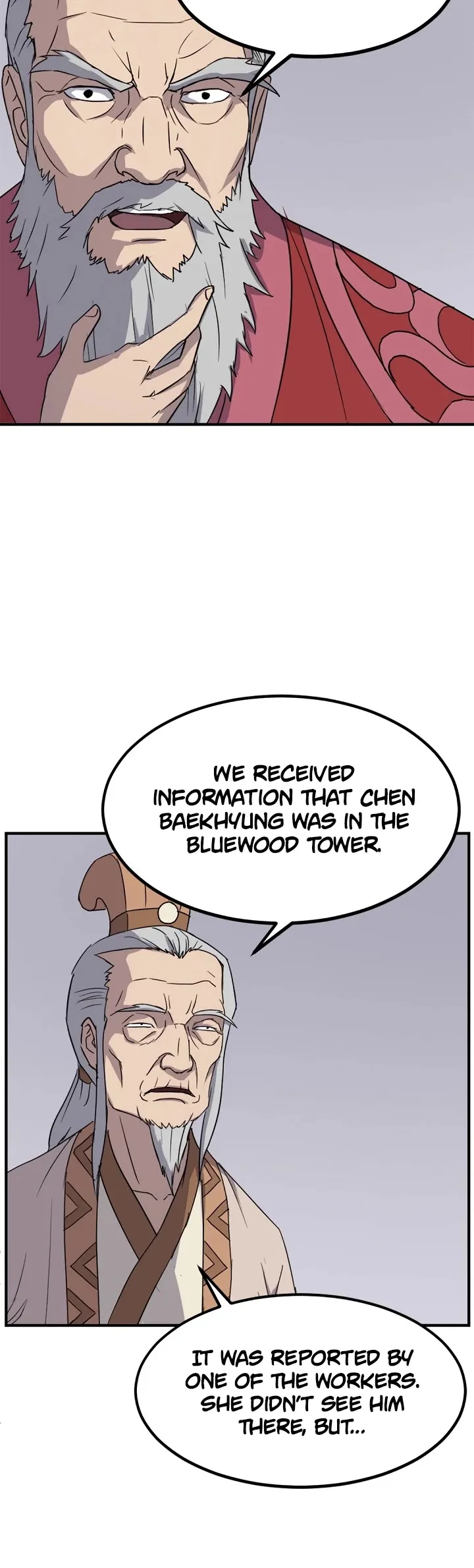 Read Immortal, Invincible chapter 108 image 6 on Lezhin