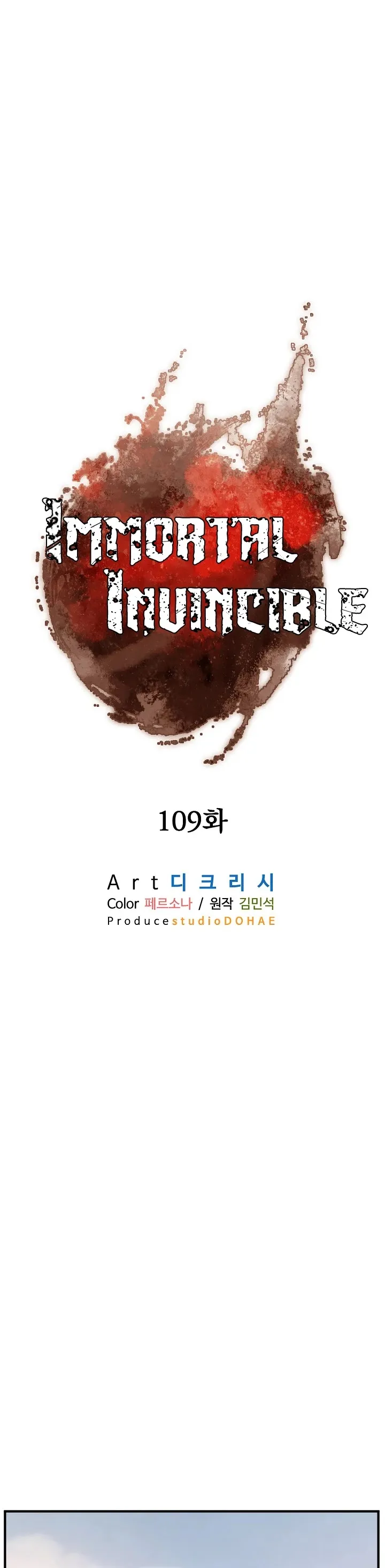 Read Immortal, Invincible chapter 109 image 13 on Lezhin