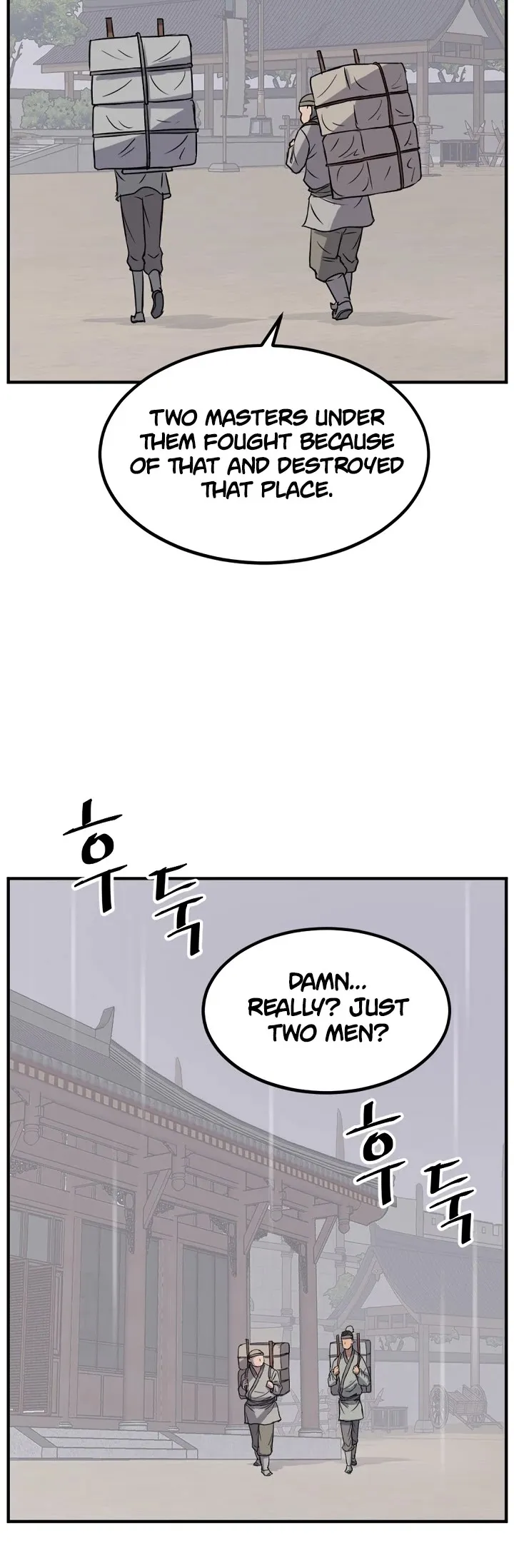 Read Immortal, Invincible chapter 109 image 24 on Lezhin