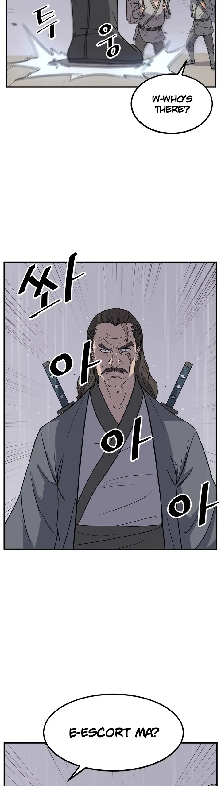 Read Immortal, Invincible chapter 109 image 28 on Lezhin