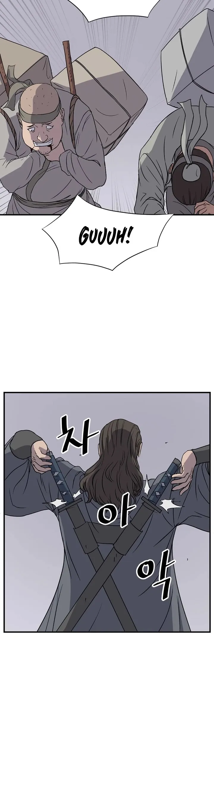 Read Immortal, Invincible chapter 109 image 33 on Lezhin