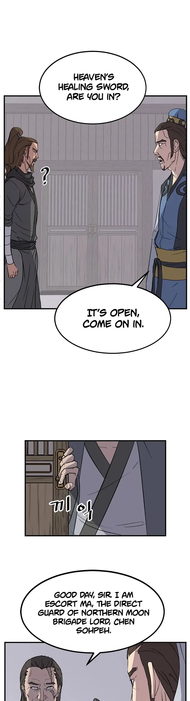 Read Immortal, Invincible chapter 109 image 35 on Lezhin