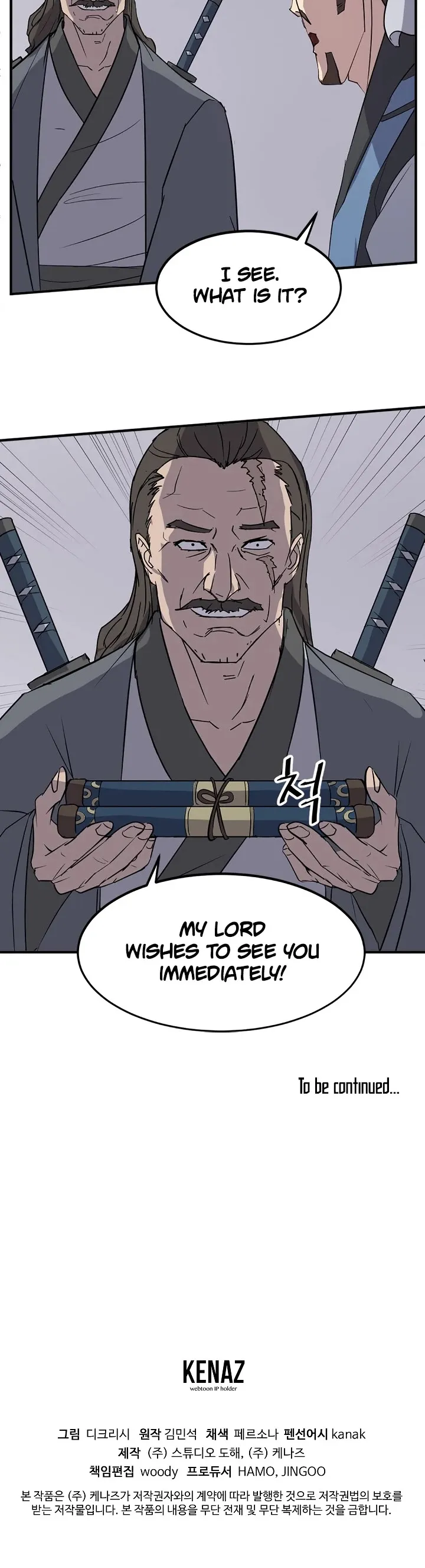 Read Immortal, Invincible chapter 109 image 36 on Lezhin