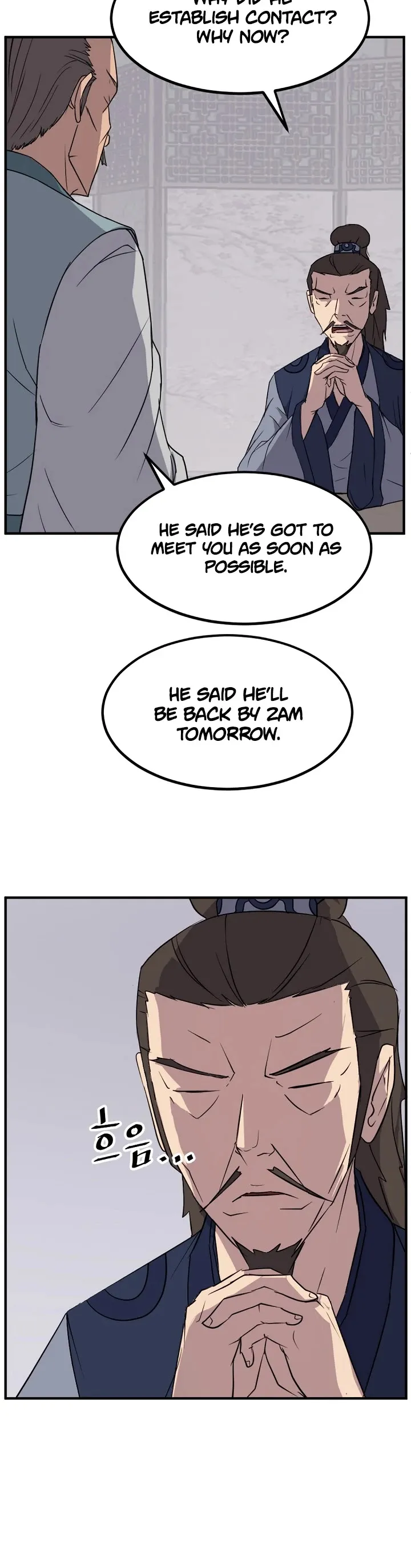 Read Immortal, Invincible chapter 109 image 5 on Lezhin