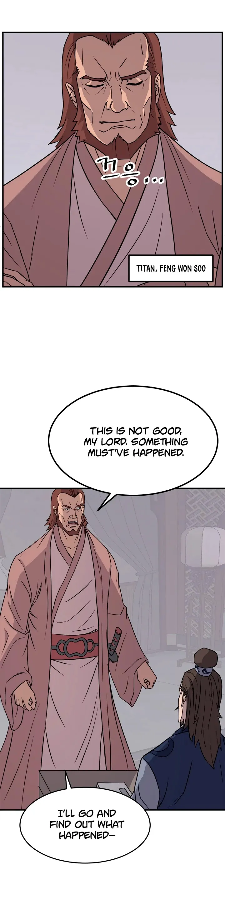 Read Immortal, Invincible chapter 110 image 13 on Lezhin
