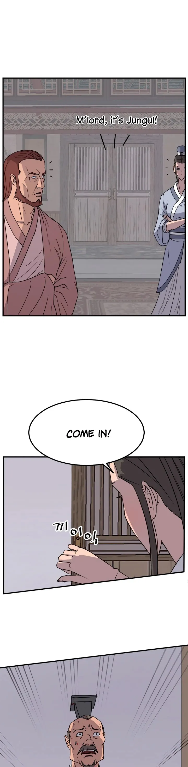 Read Immortal, Invincible chapter 110 image 14 on Lezhin