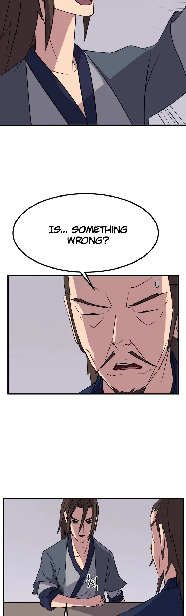 Read Immortal, Invincible chapter 110 image 25 on Lezhin