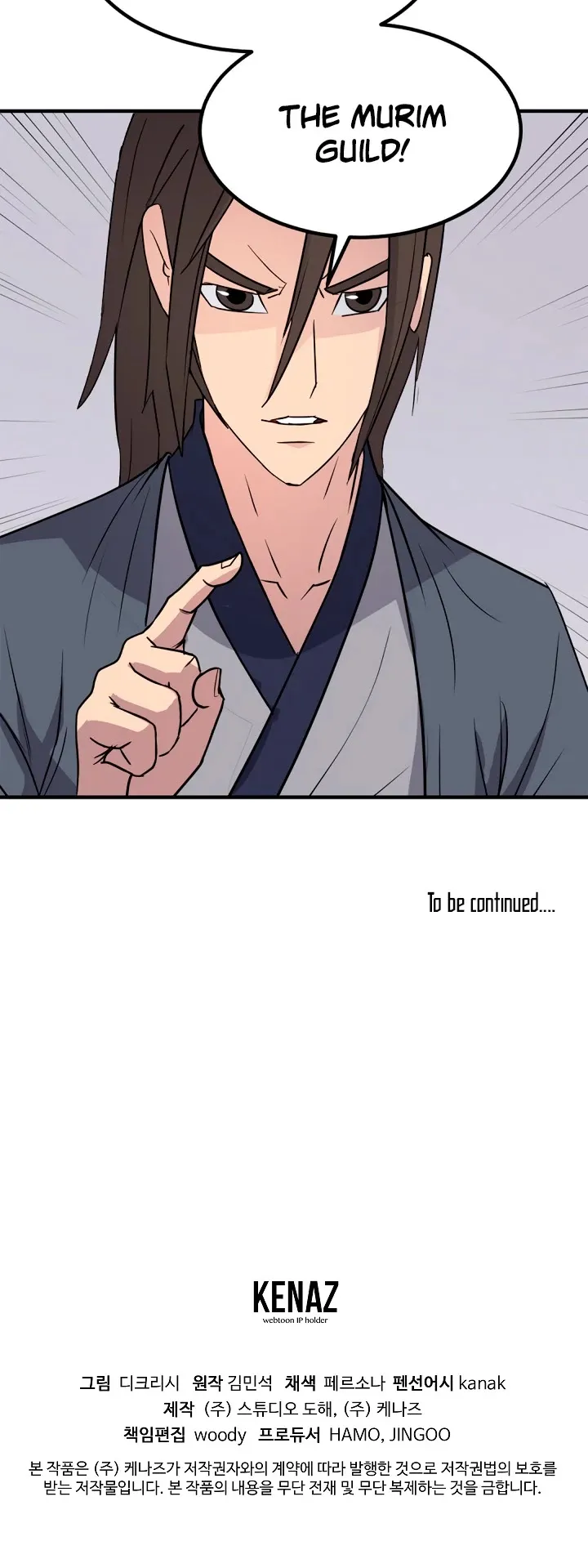 Read Immortal, Invincible chapter 110 image 36 on Lezhin