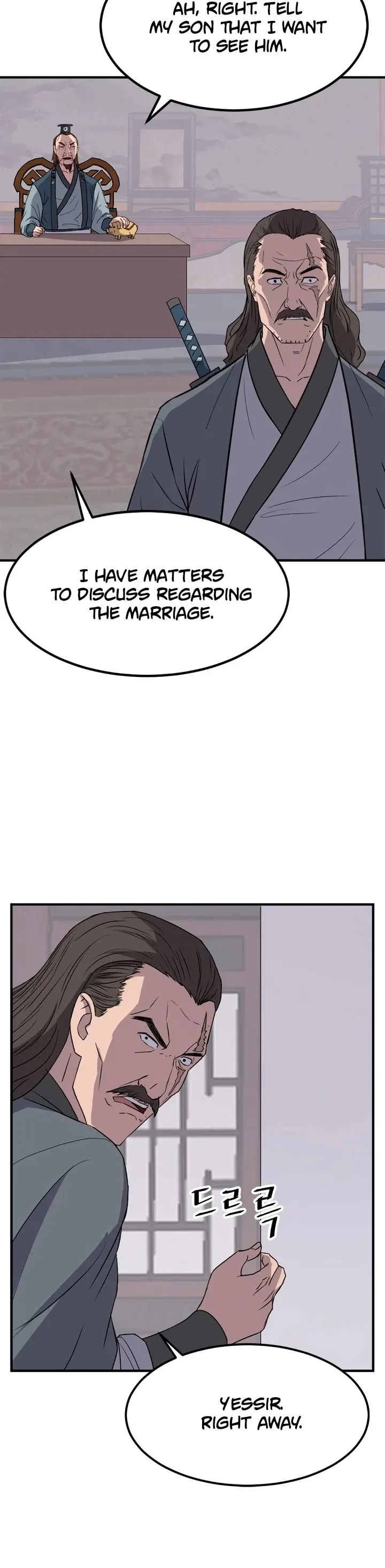 Read Immortal, Invincible chapter 110 image 4 on Lezhin