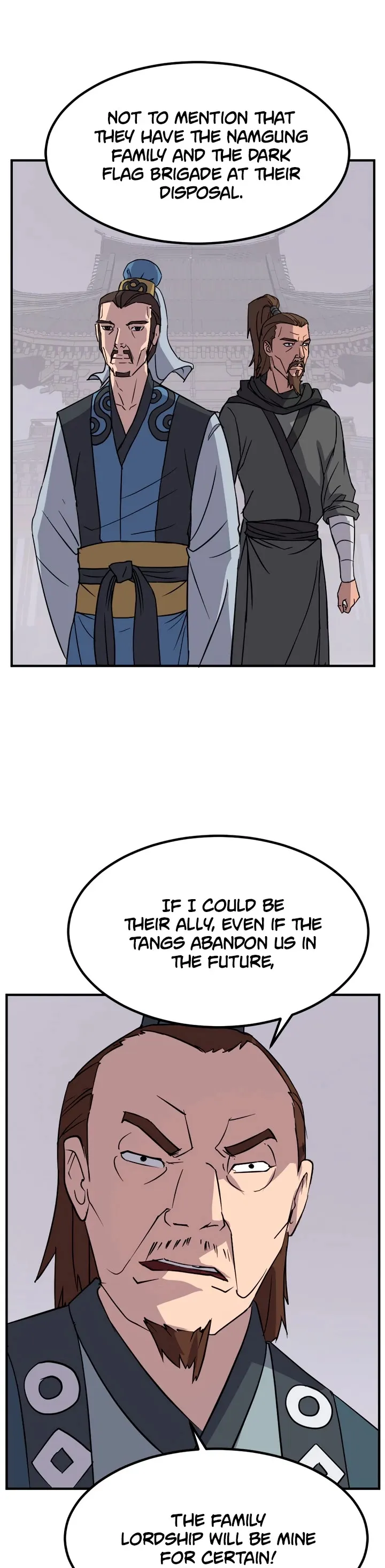 Read Immortal, Invincible chapter 110 image 7 on Lezhin