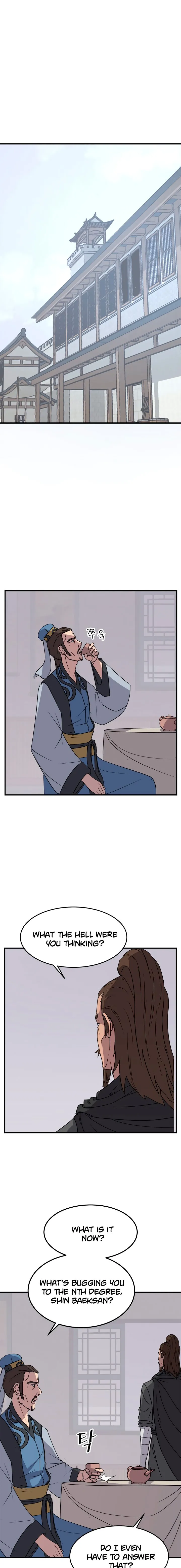 Read Immortal, Invincible chapter 112 image 10 on Lezhin