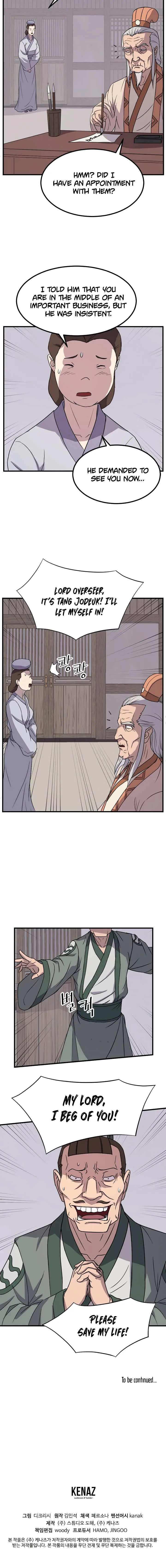 Read Immortal, Invincible chapter 112 image 15 on Lezhin