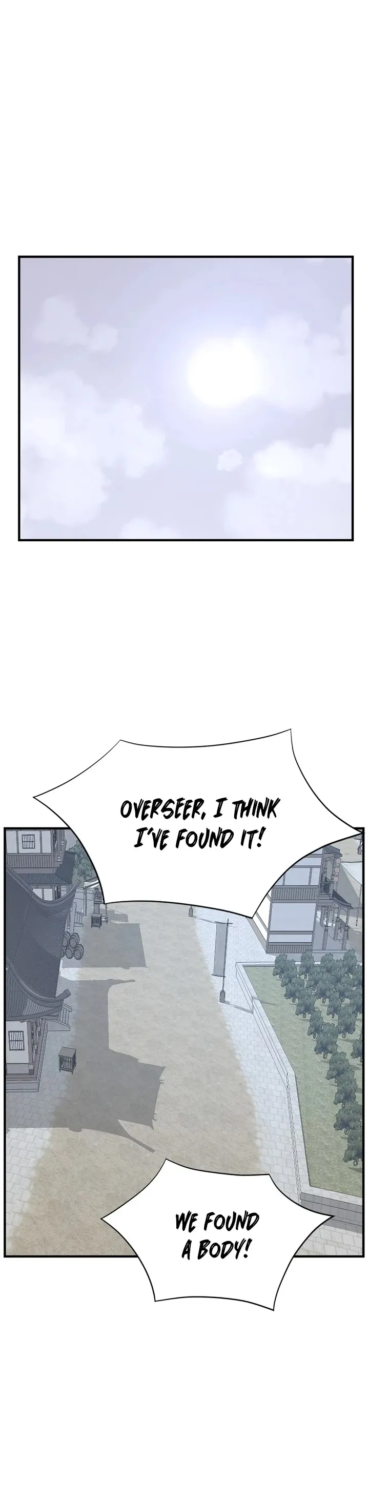 Read Immortal, Invincible chapter 114 image 14 on Lezhin