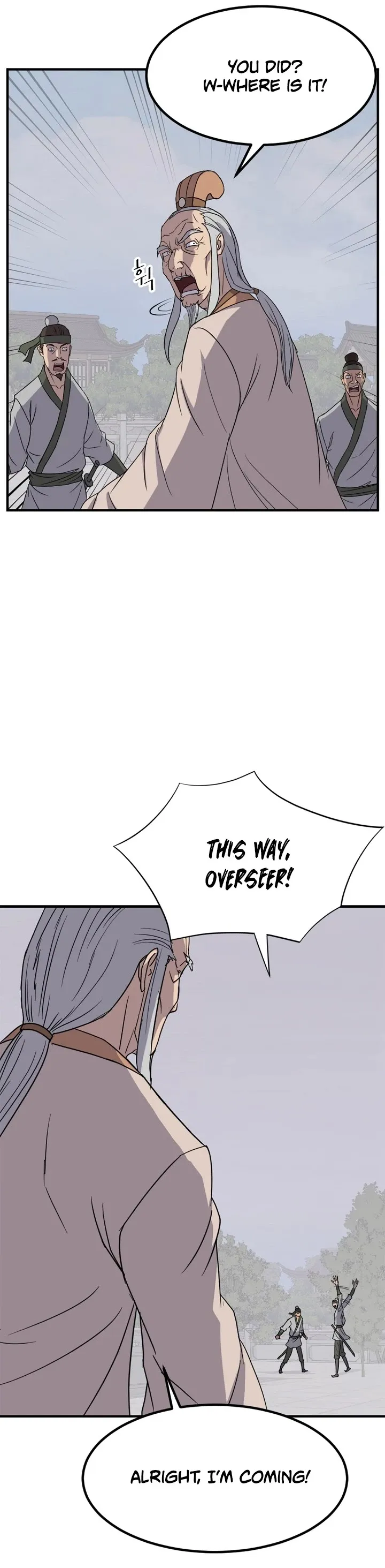 Read Immortal, Invincible chapter 114 image 15 on Lezhin
