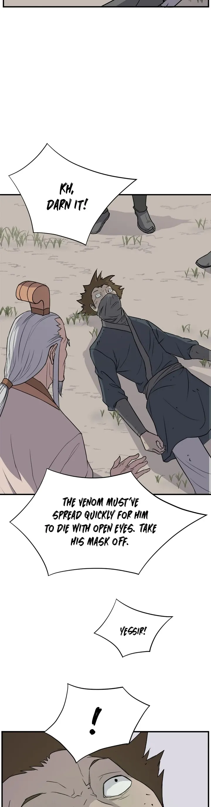 Read Immortal, Invincible chapter 114 image 17 on Lezhin
