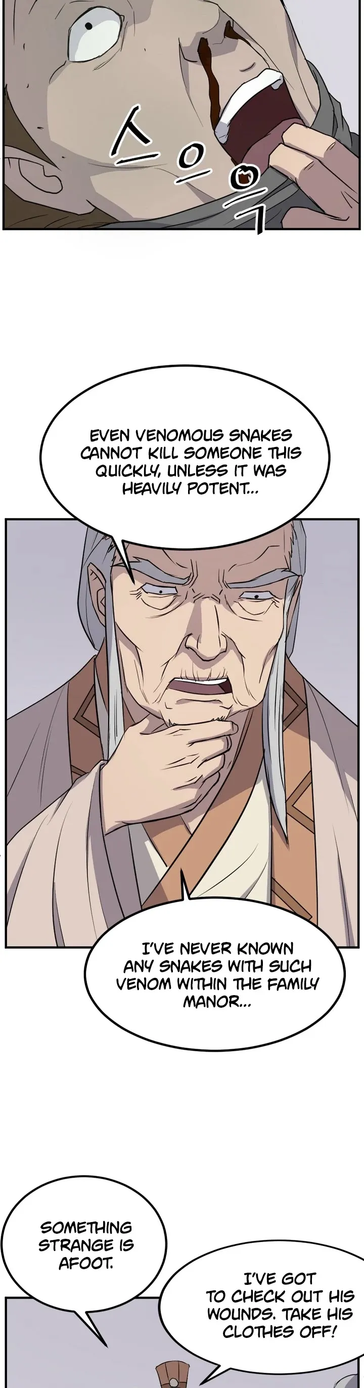 Read Immortal, Invincible chapter 114 image 18 on Lezhin