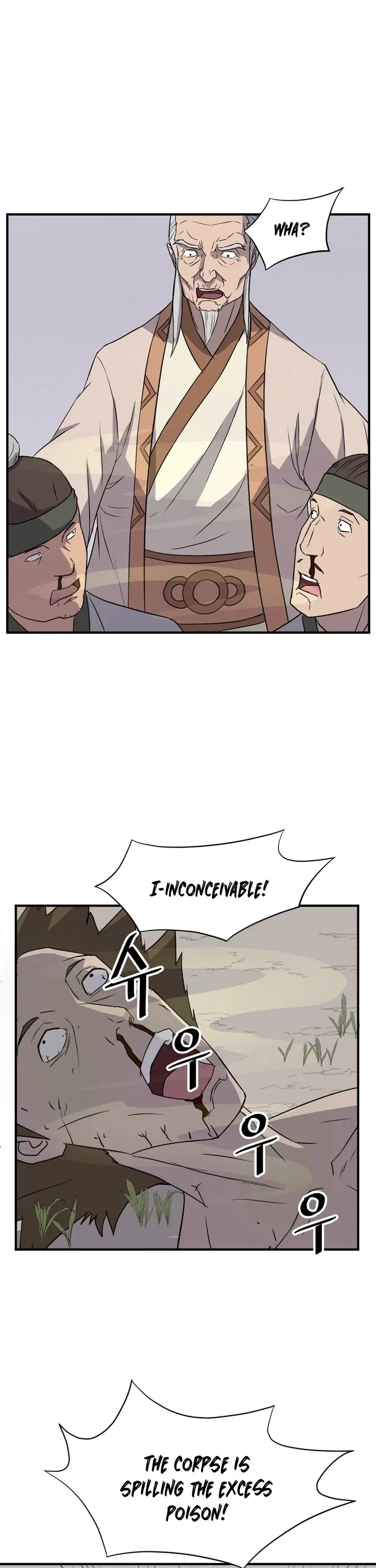 Read Immortal, Invincible chapter 114 image 22 on Lezhin