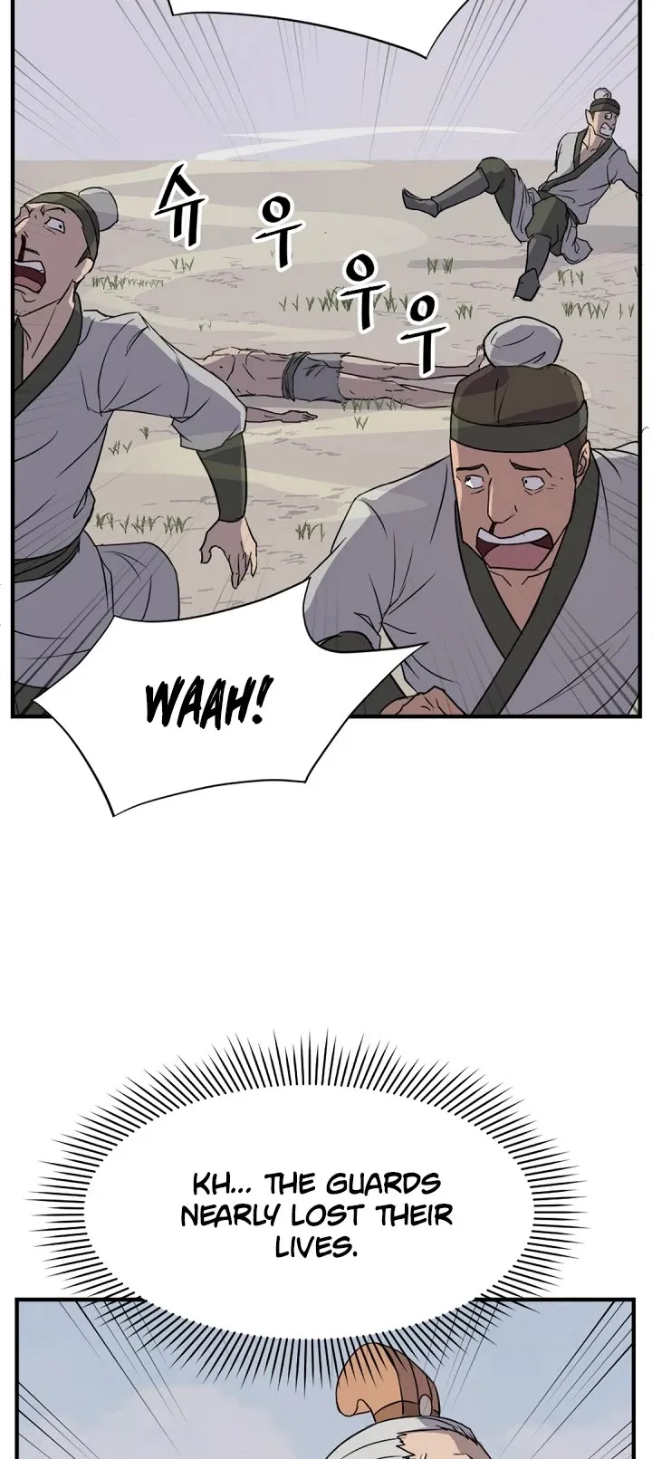 Read Immortal, Invincible chapter 114 image 24 on Lezhin