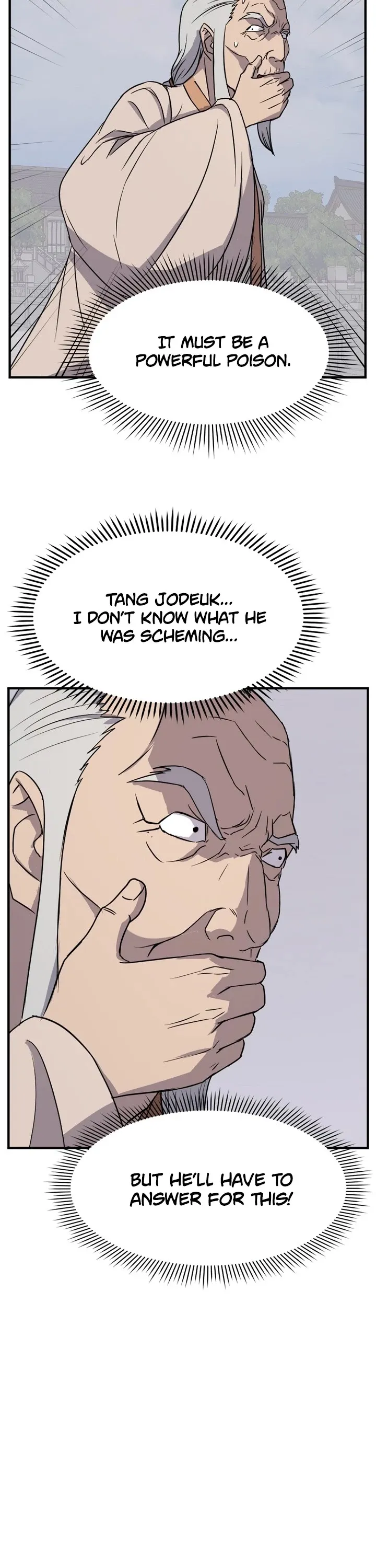 Read Immortal, Invincible chapter 114 image 25 on Lezhin