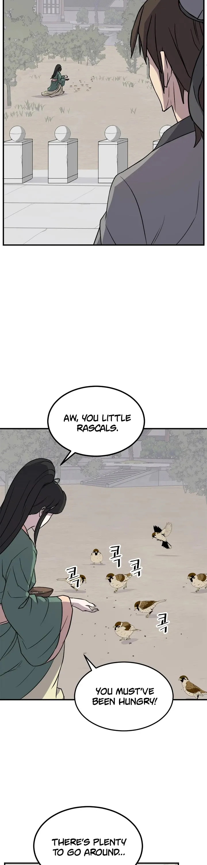 Read Immortal, Invincible chapter 114 image 28 on Lezhin