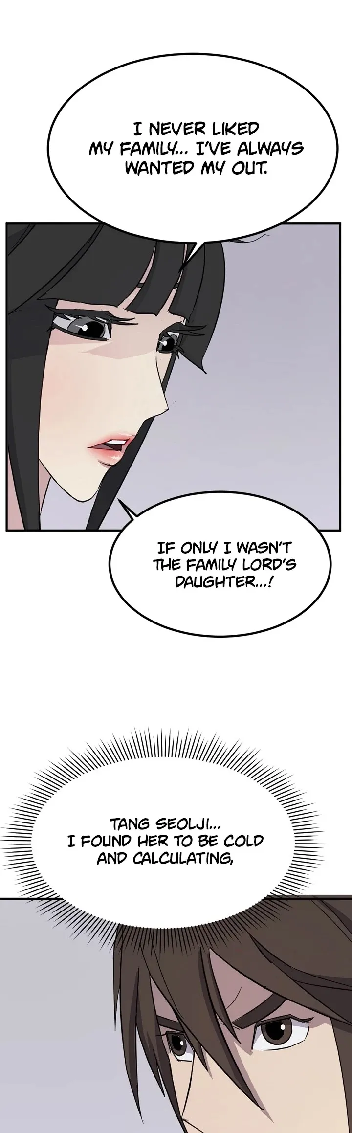 Read Immortal, Invincible chapter 114 image 36 on Lezhin