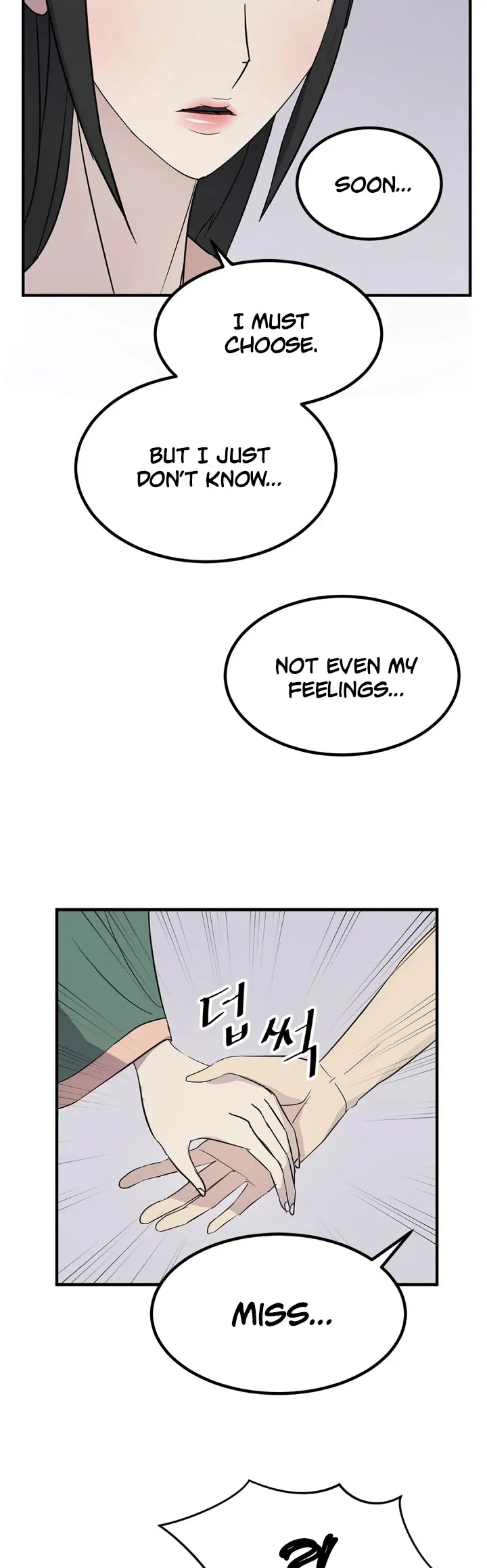 Read Immortal, Invincible chapter 114 image 38 on Lezhin