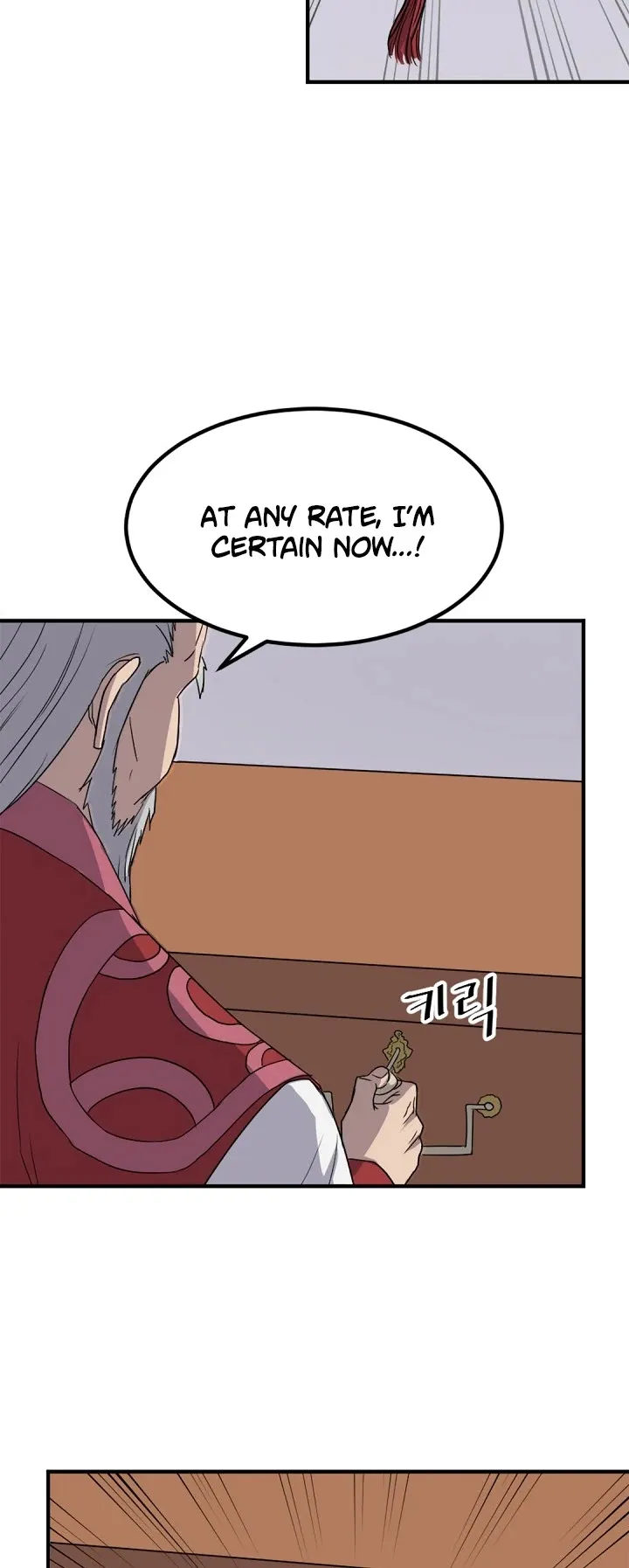 Read Immortal, Invincible chapter 114 image 6 on Lezhin