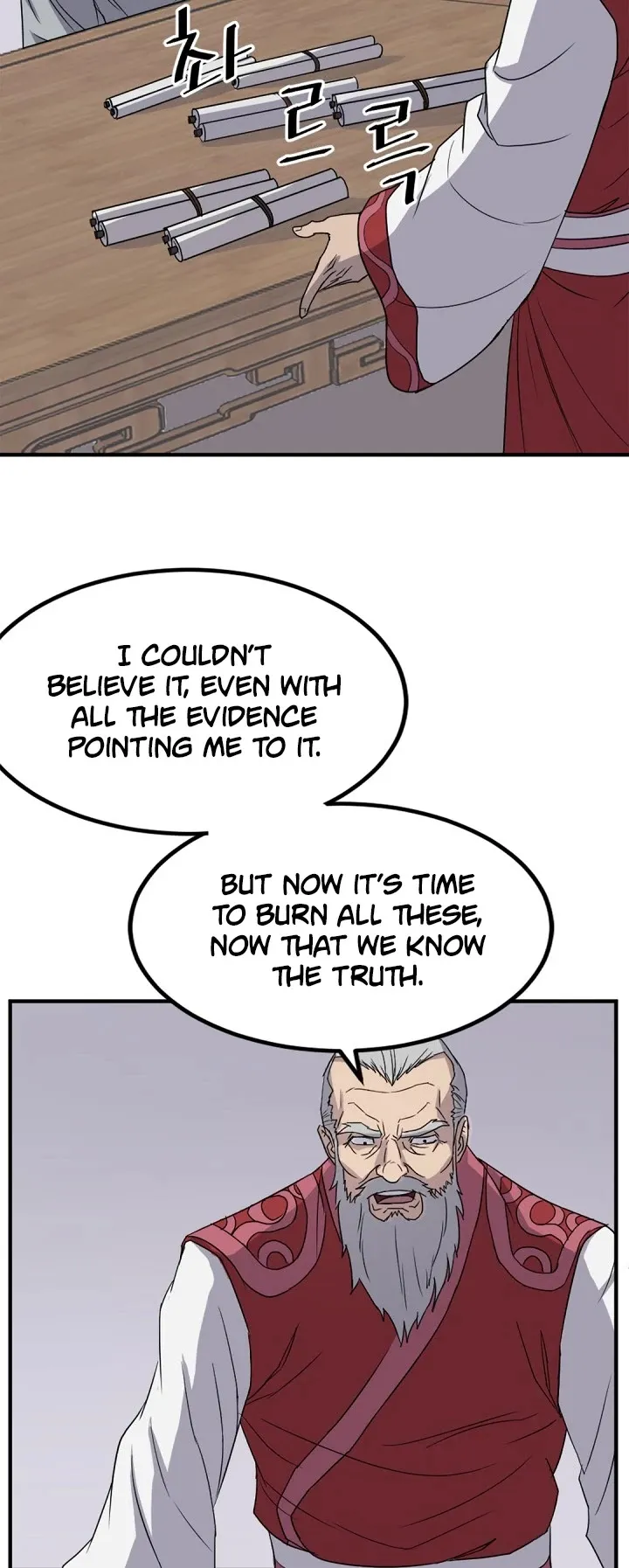 Read Immortal, Invincible chapter 114 image 9 on Lezhin