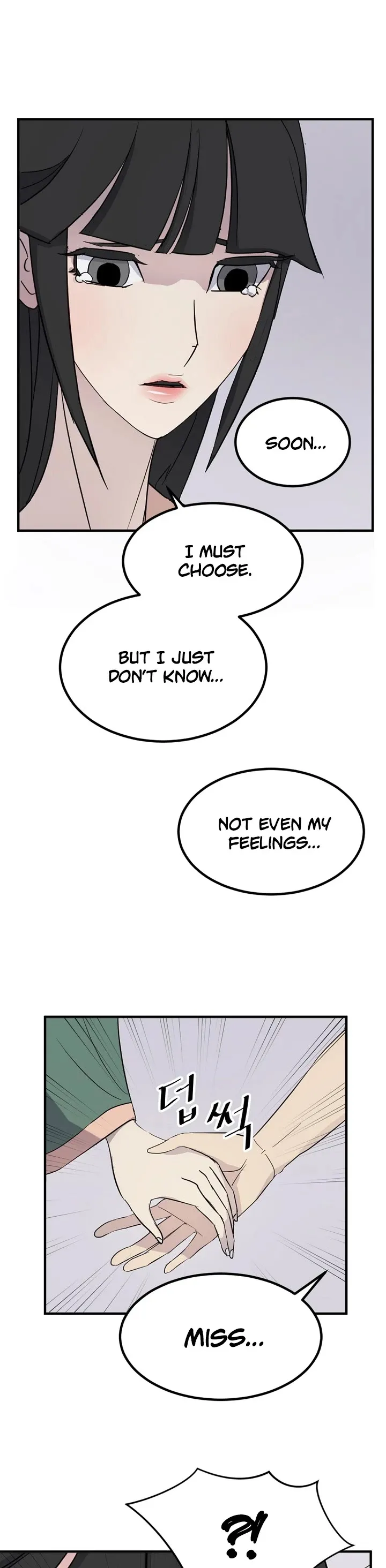 Read Immortal, Invincible chapter 115 image 1 on Lezhin