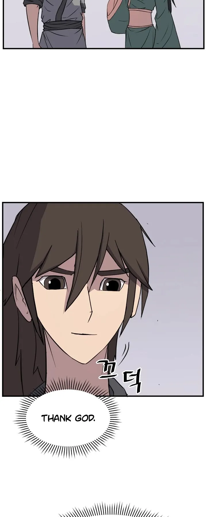 Read Immortal, Invincible chapter 115 image 12 on Lezhin