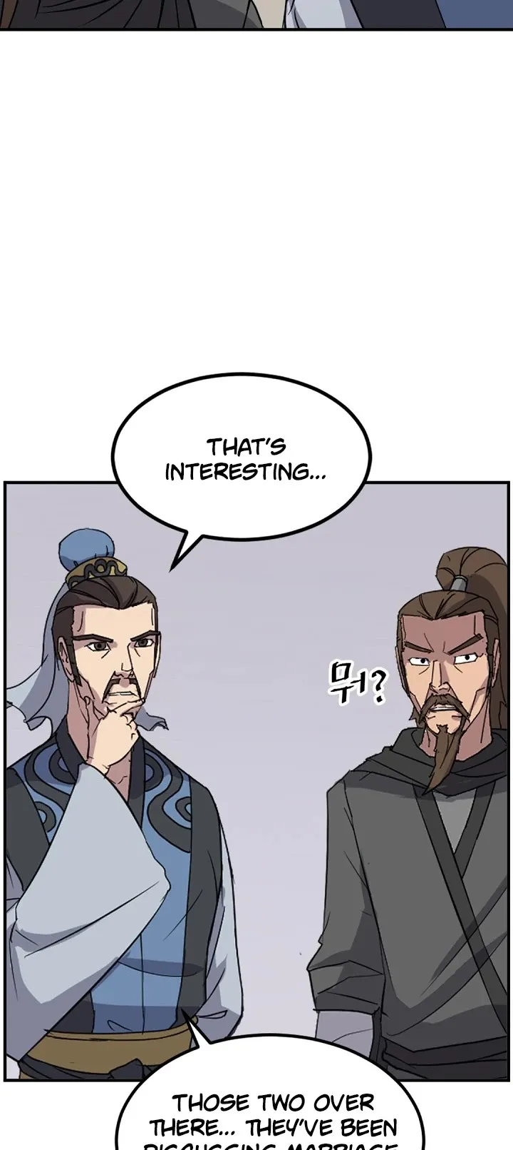 Read Immortal, Invincible chapter 115 image 20 on Lezhin