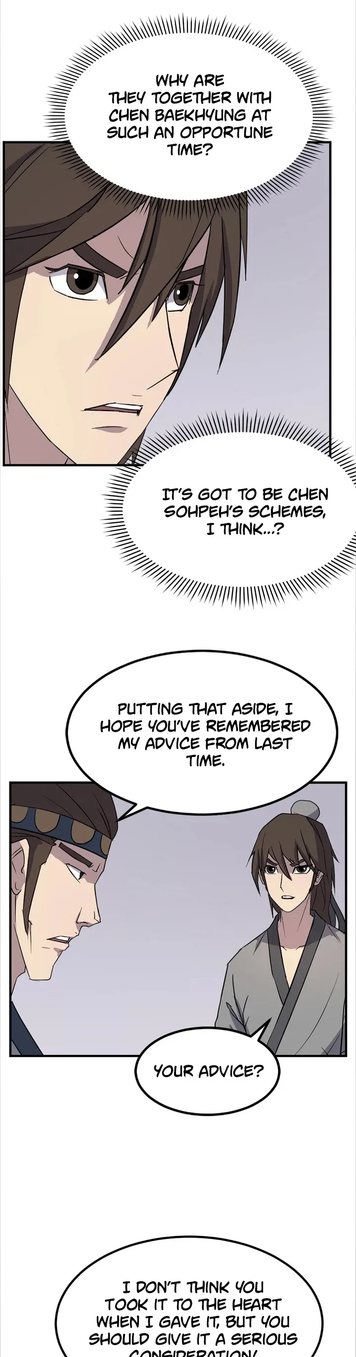 Read Immortal, Invincible chapter 115 image 28 on Lezhin