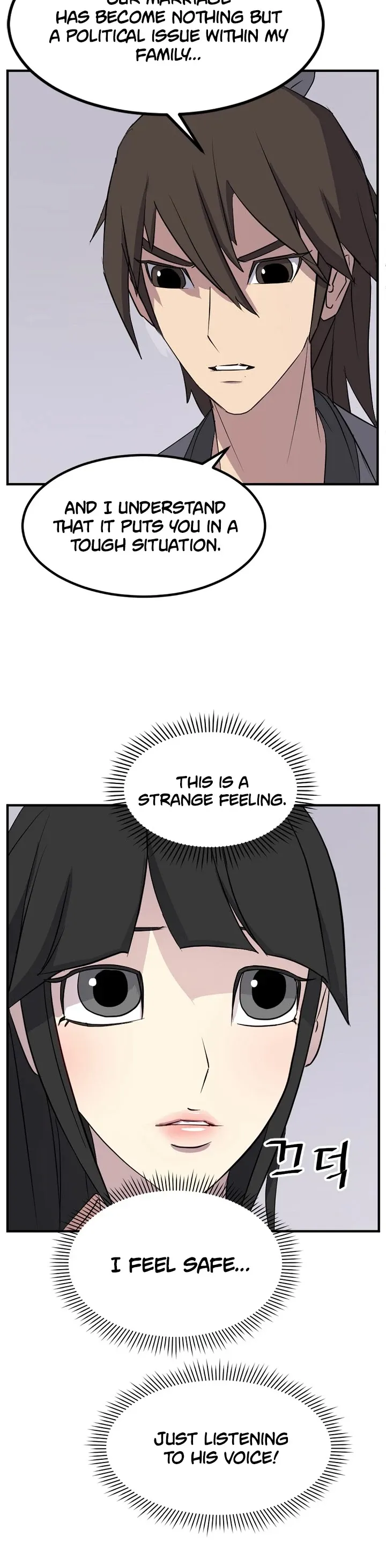 Read Immortal, Invincible chapter 115 image 4 on Lezhin