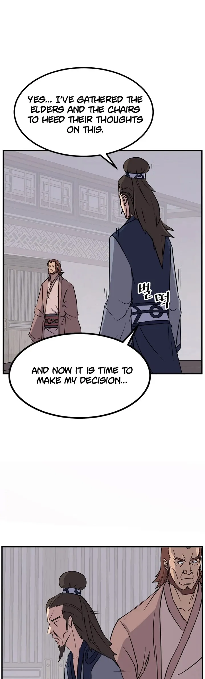 Read Immortal, Invincible chapter 115 image 42 on Lezhin