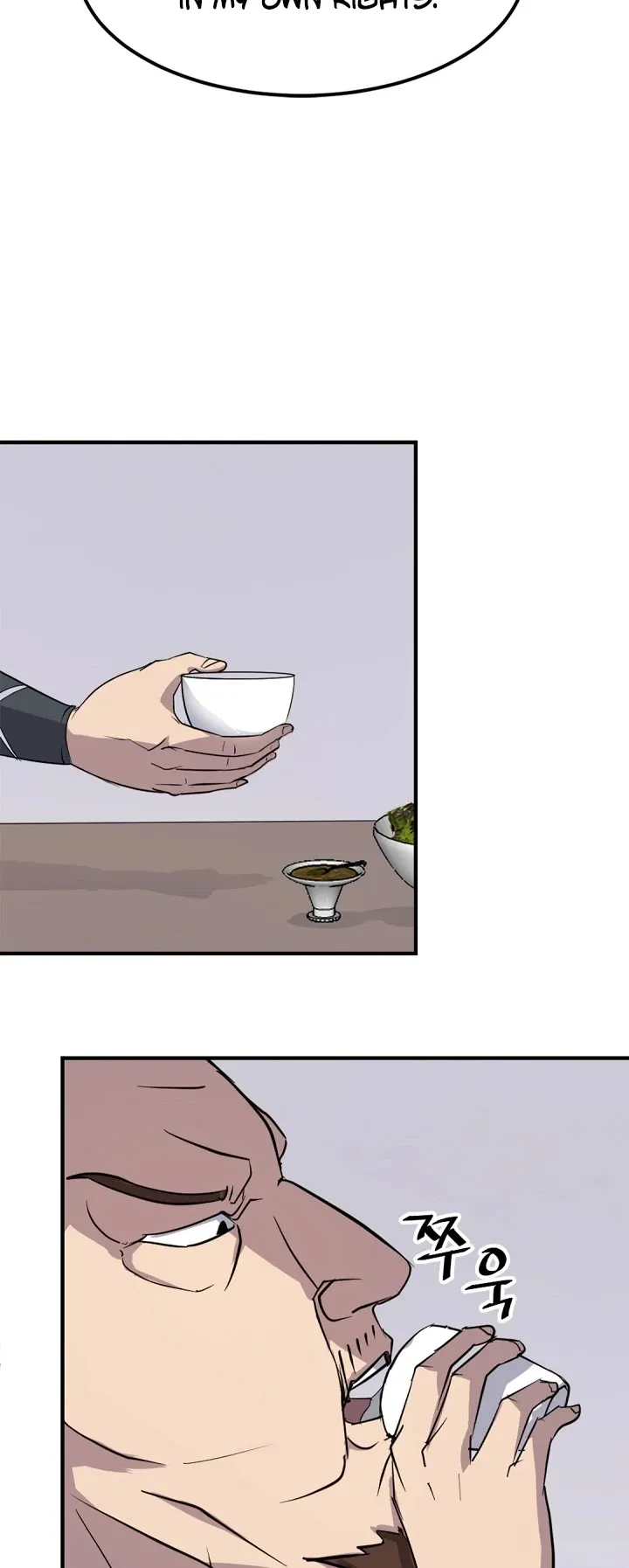 Read Immortal, Invincible chapter 116 image 12 on Lezhin