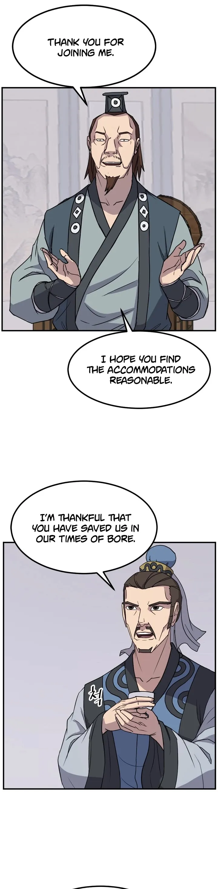 Read Immortal, Invincible chapter 116 image 2 on Lezhin