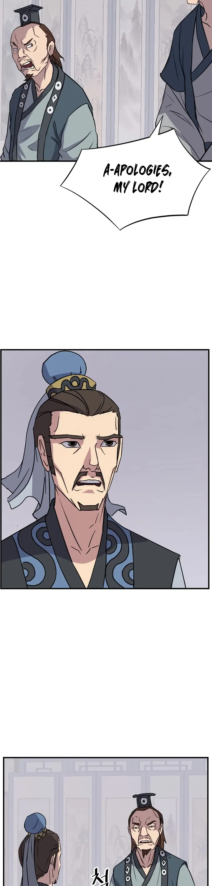 Read Immortal, Invincible chapter 116 image 22 on Lezhin