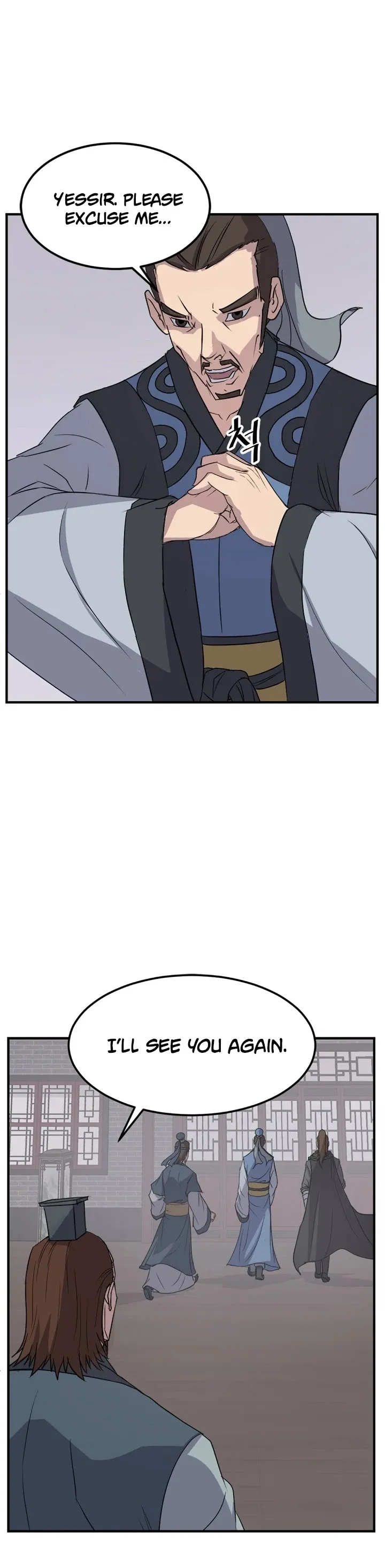 Read Immortal, Invincible chapter 116 image 25 on Lezhin