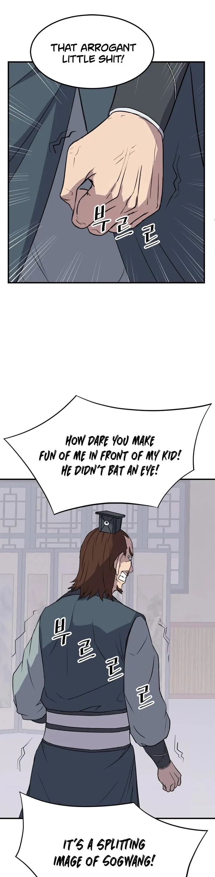 Read Immortal, Invincible chapter 116 image 27 on Lezhin
