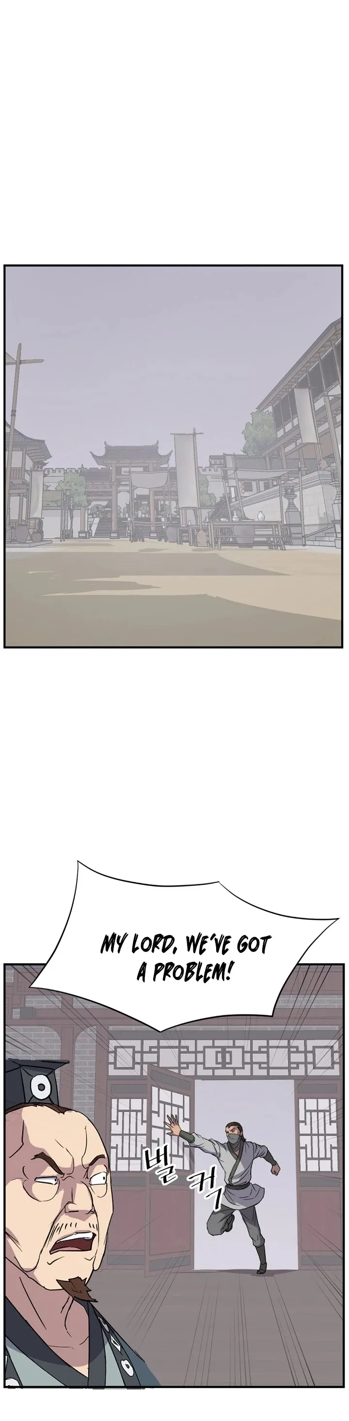 Read Immortal, Invincible chapter 116 image 30 on Lezhin