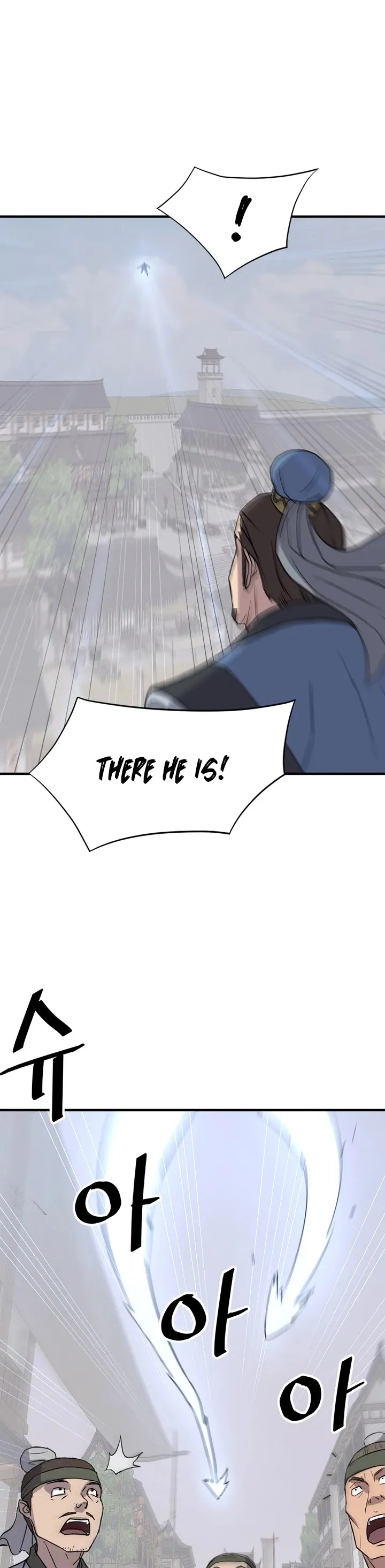 Read Immortal, Invincible chapter 117 image 10 on Lezhin