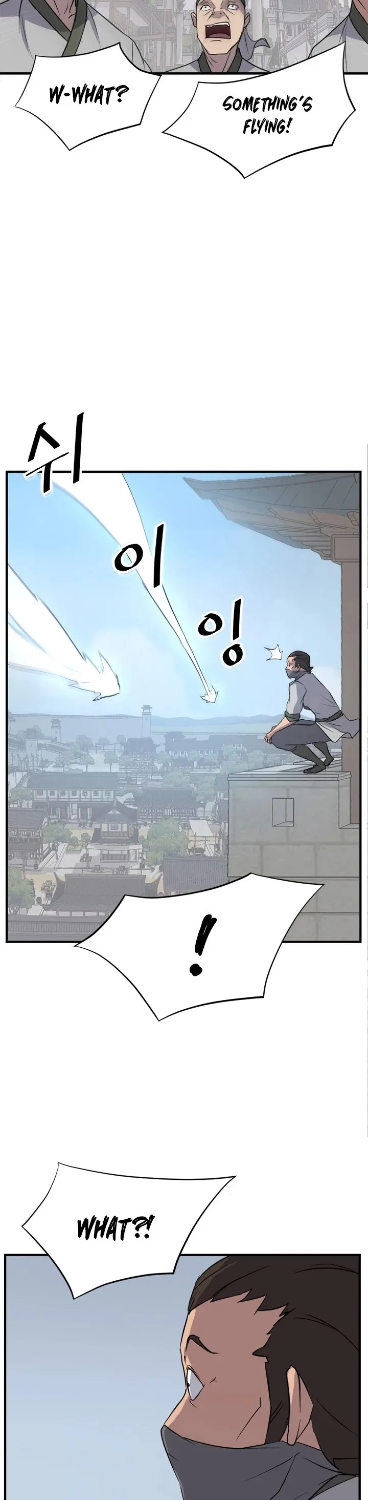 Read Immortal, Invincible chapter 117 image 11 on Lezhin