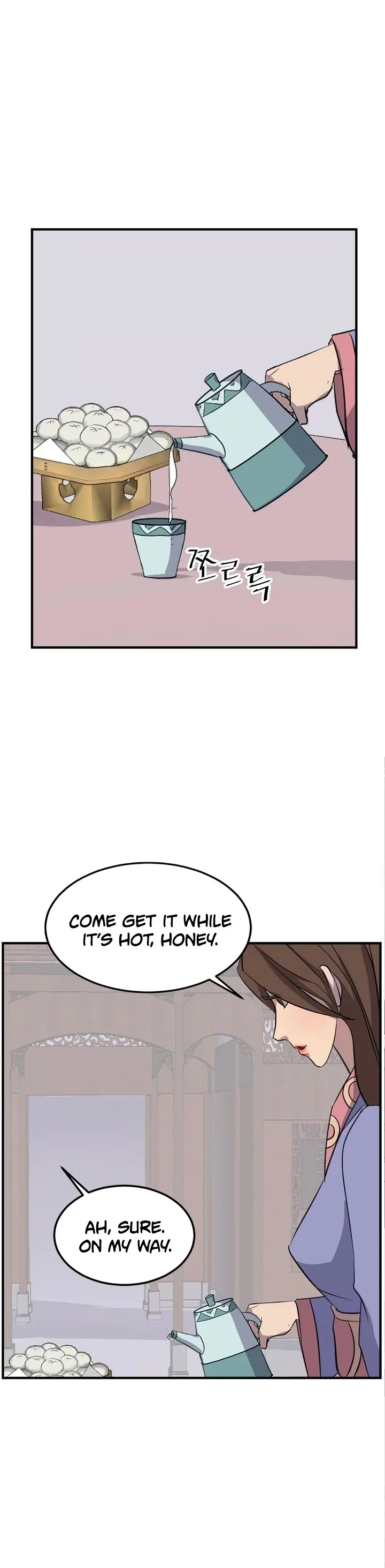 Read Immortal, Invincible chapter 117 image 14 on Lezhin