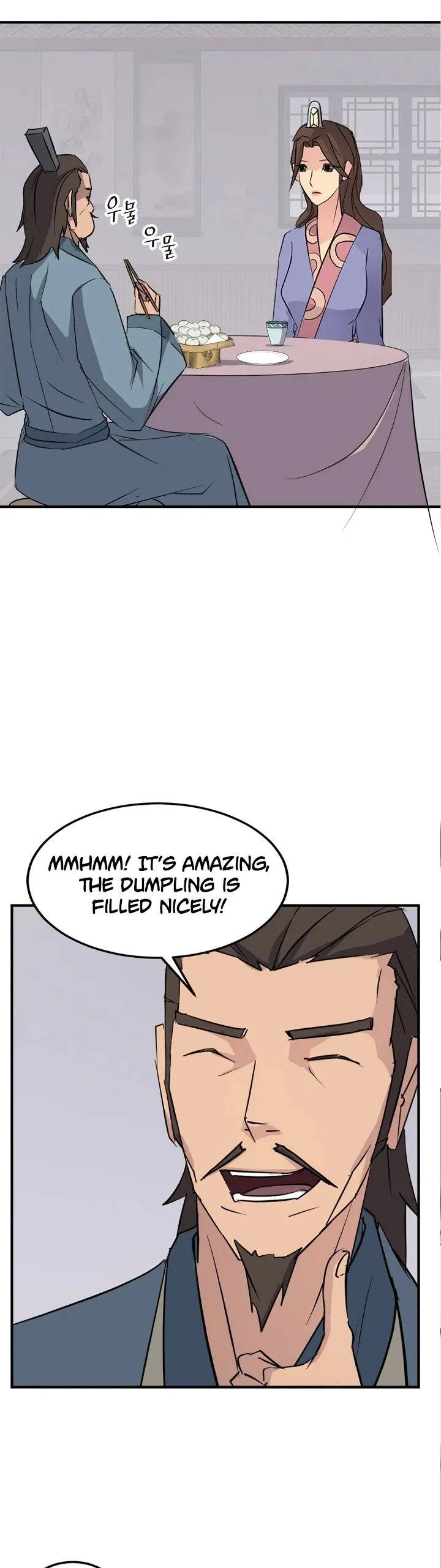 Read Immortal, Invincible chapter 117 image 17 on Lezhin