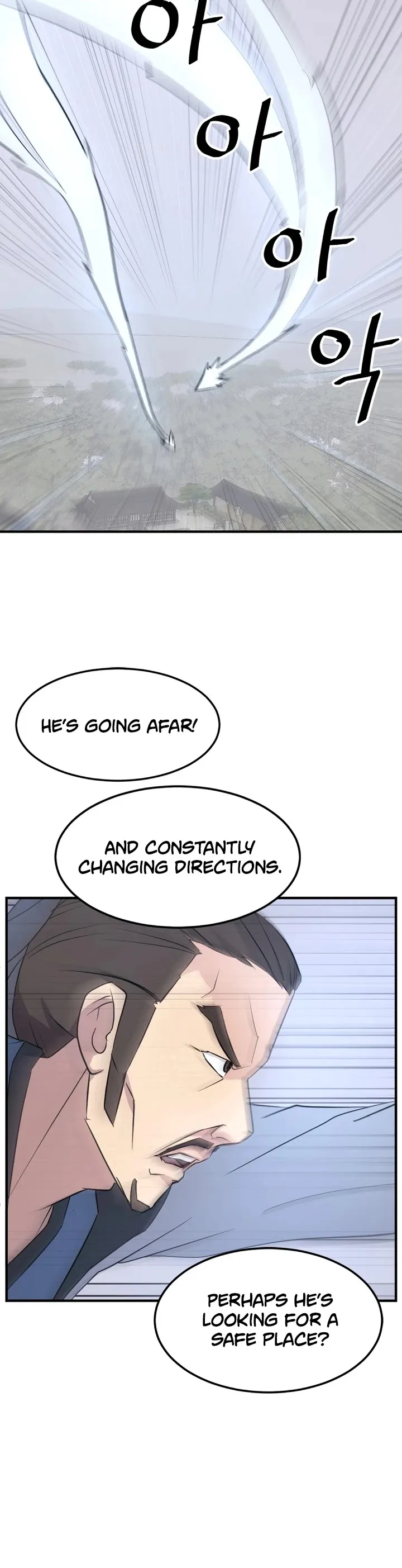 Read Immortal, Invincible chapter 117 image 33 on Lezhin