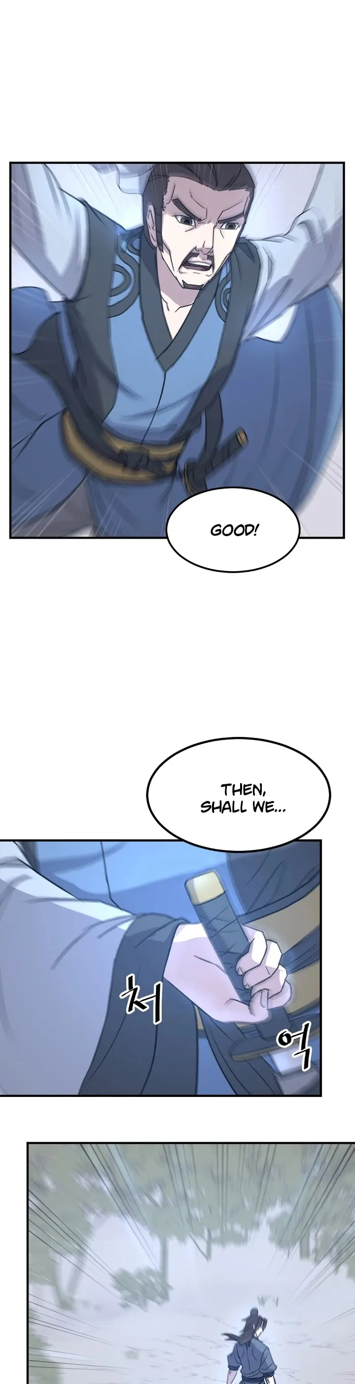 Read Immortal, Invincible chapter 117 image 35 on Lezhin