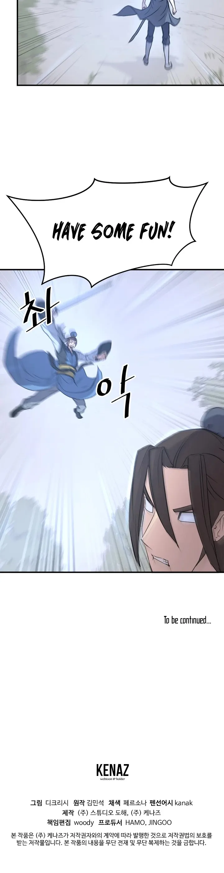 Read Immortal, Invincible chapter 117 image 36 on Lezhin