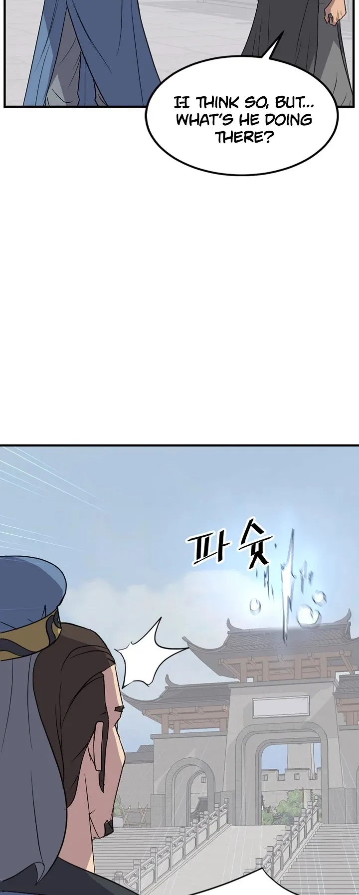 Read Immortal, Invincible chapter 117 image 5 on Lezhin